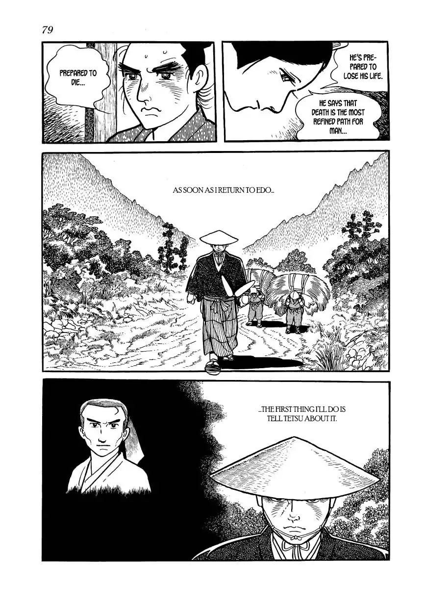 Hidamari no Ki Chapter 58 page 37 - Chapter 58: Devil