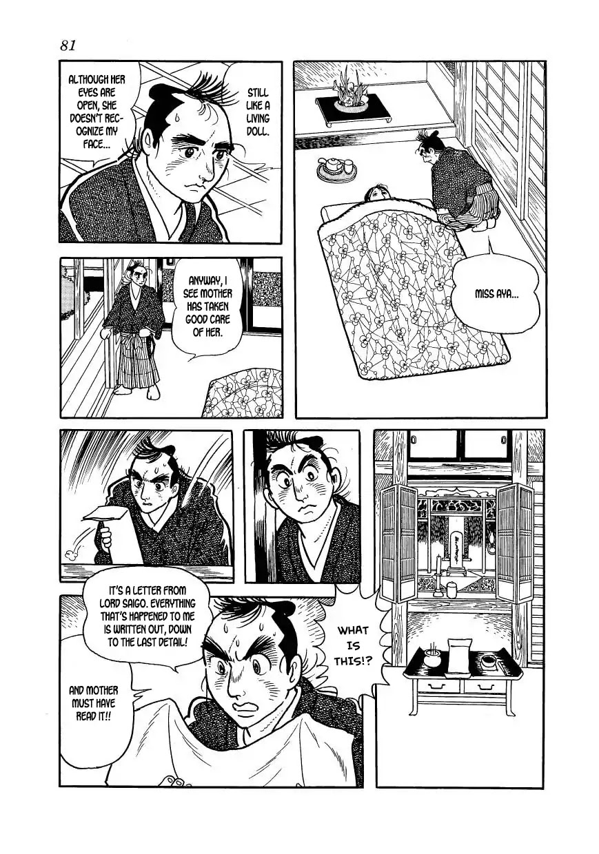 Hidamari no Ki Chapter 58 page 39 - Chapter 58: Devil