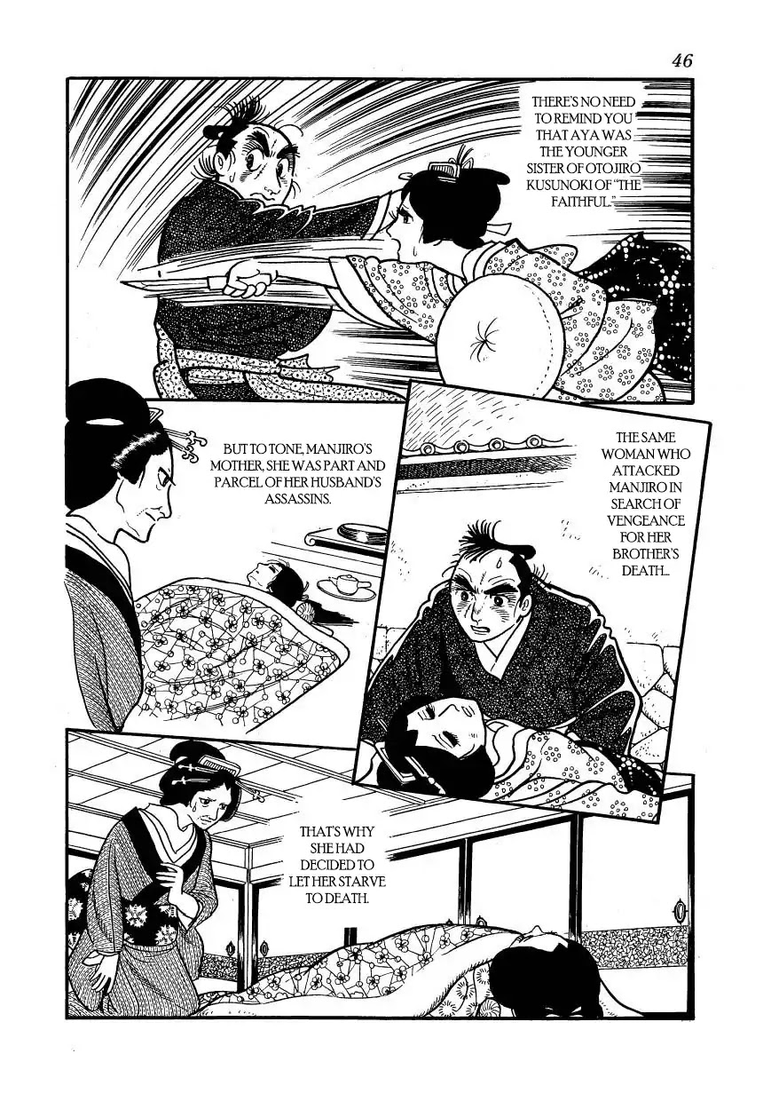 Hidamari no Ki Chapter 58 page 4 - Chapter 58: Devil