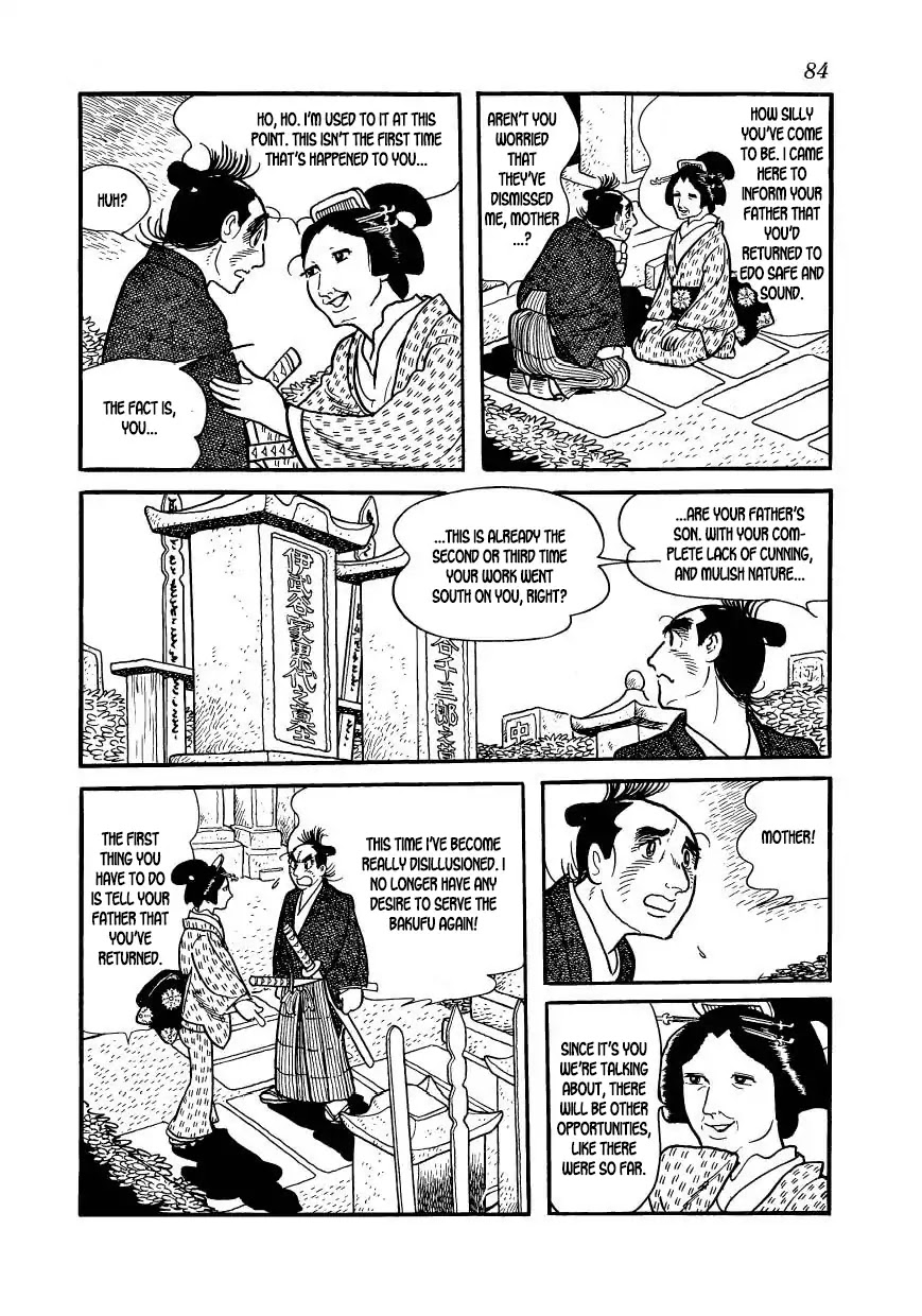 Hidamari no Ki Chapter 58 page 42 - Chapter 58: Devil