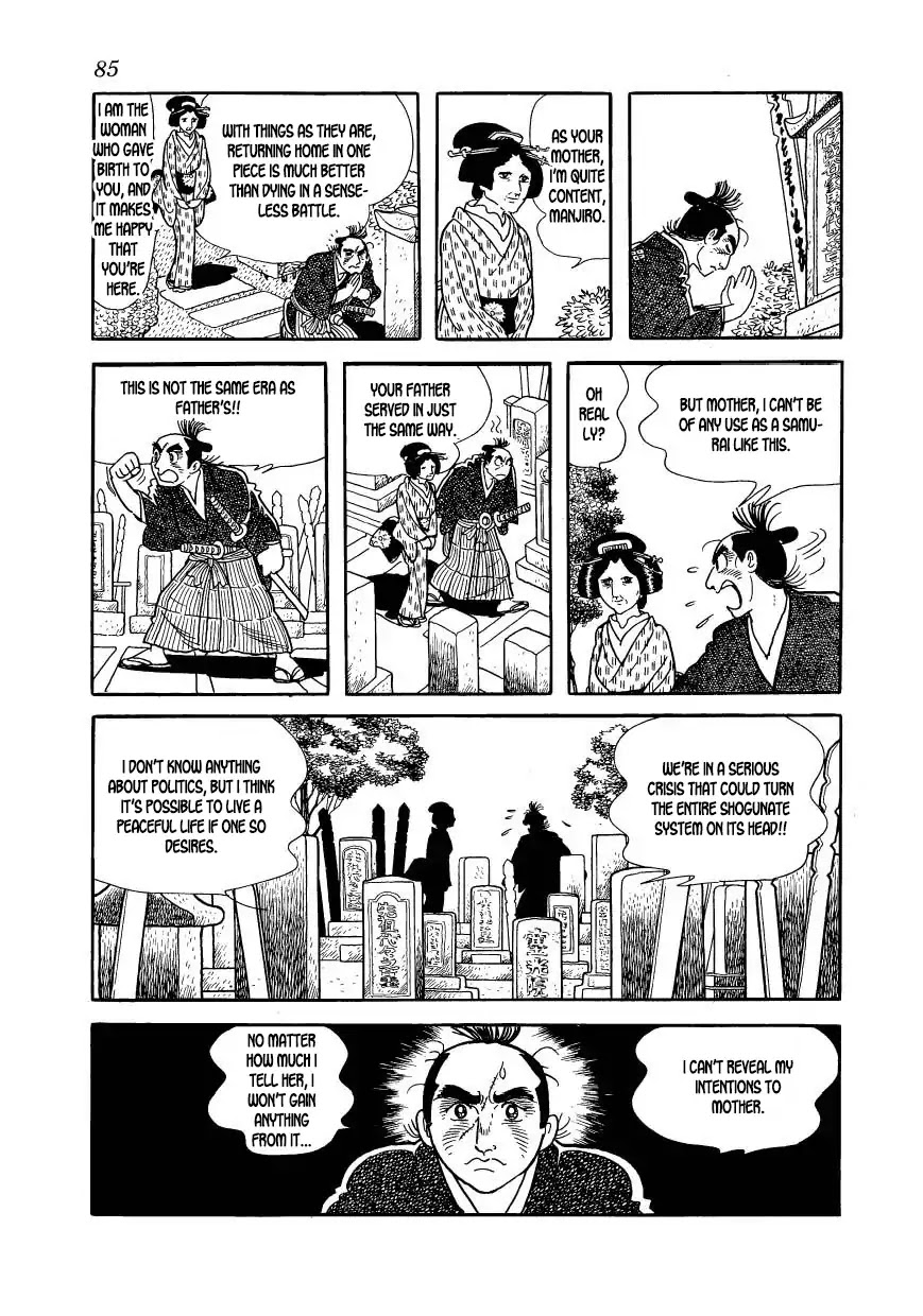 Hidamari no Ki Chapter 58 page 43 - Chapter 58: Devil