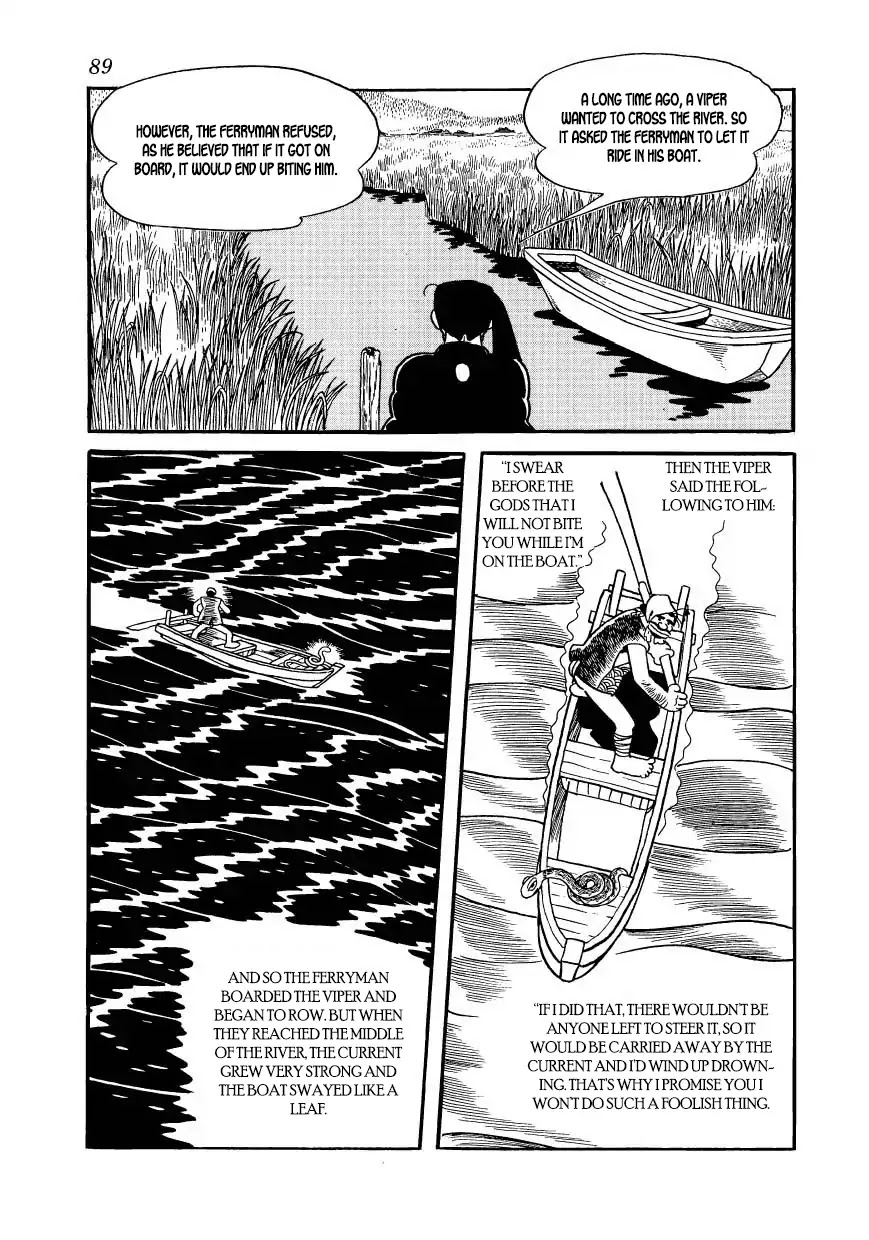 Hidamari no Ki Chapter 58 page 47 - Chapter 58: Devil