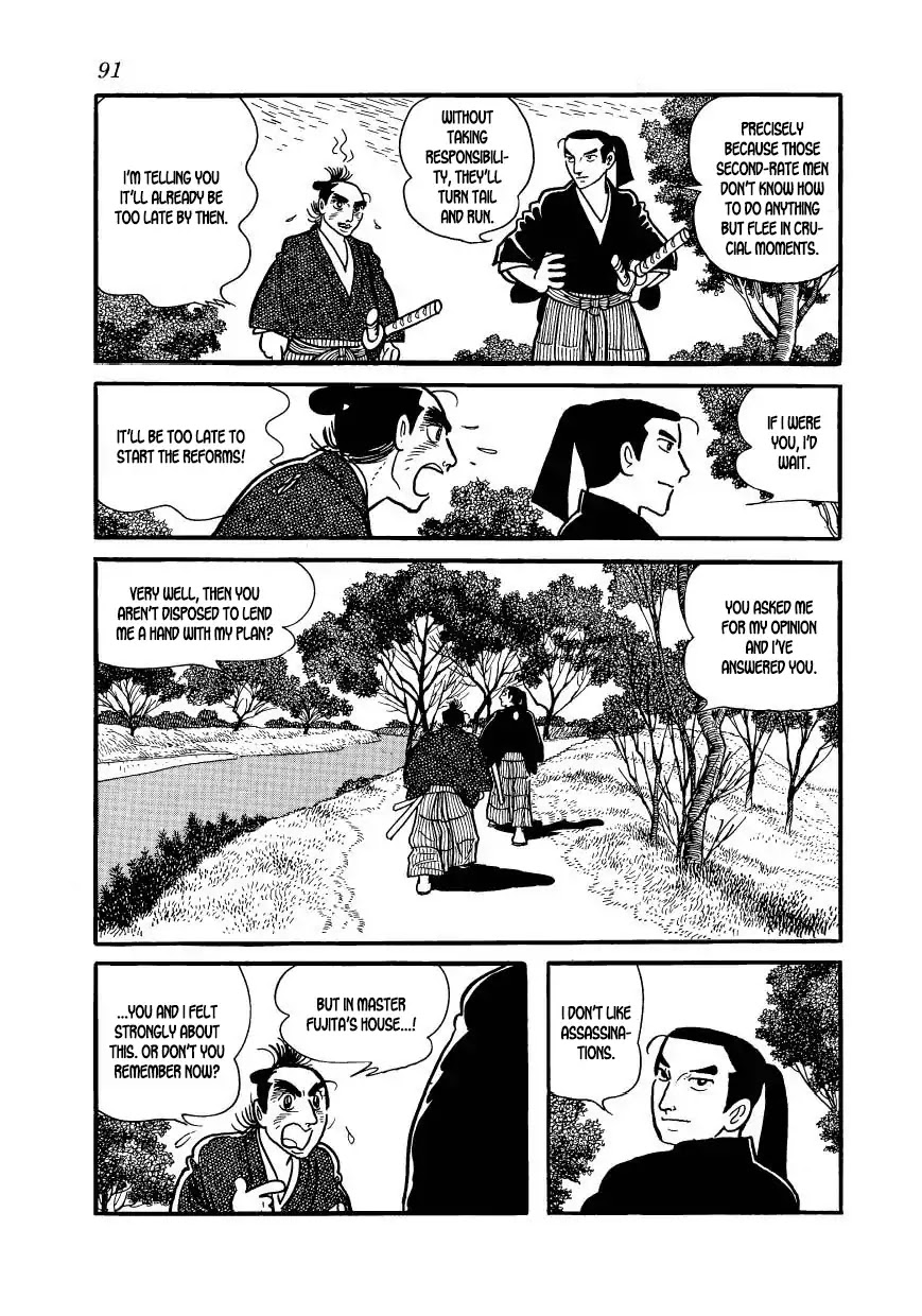 Hidamari no Ki Chapter 58 page 49 - Chapter 58: Devil