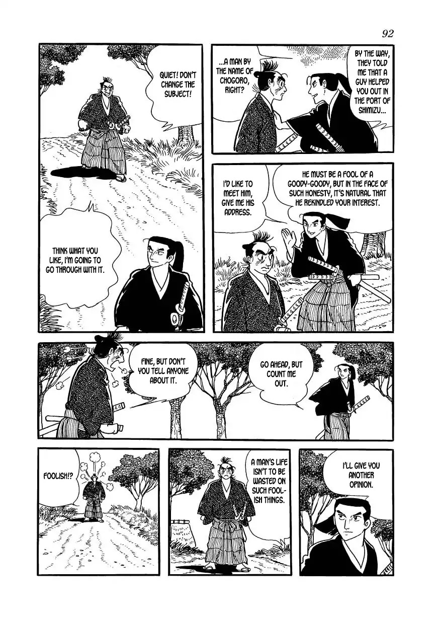 Hidamari no Ki Chapter 58 page 50 - Chapter 58: Devil