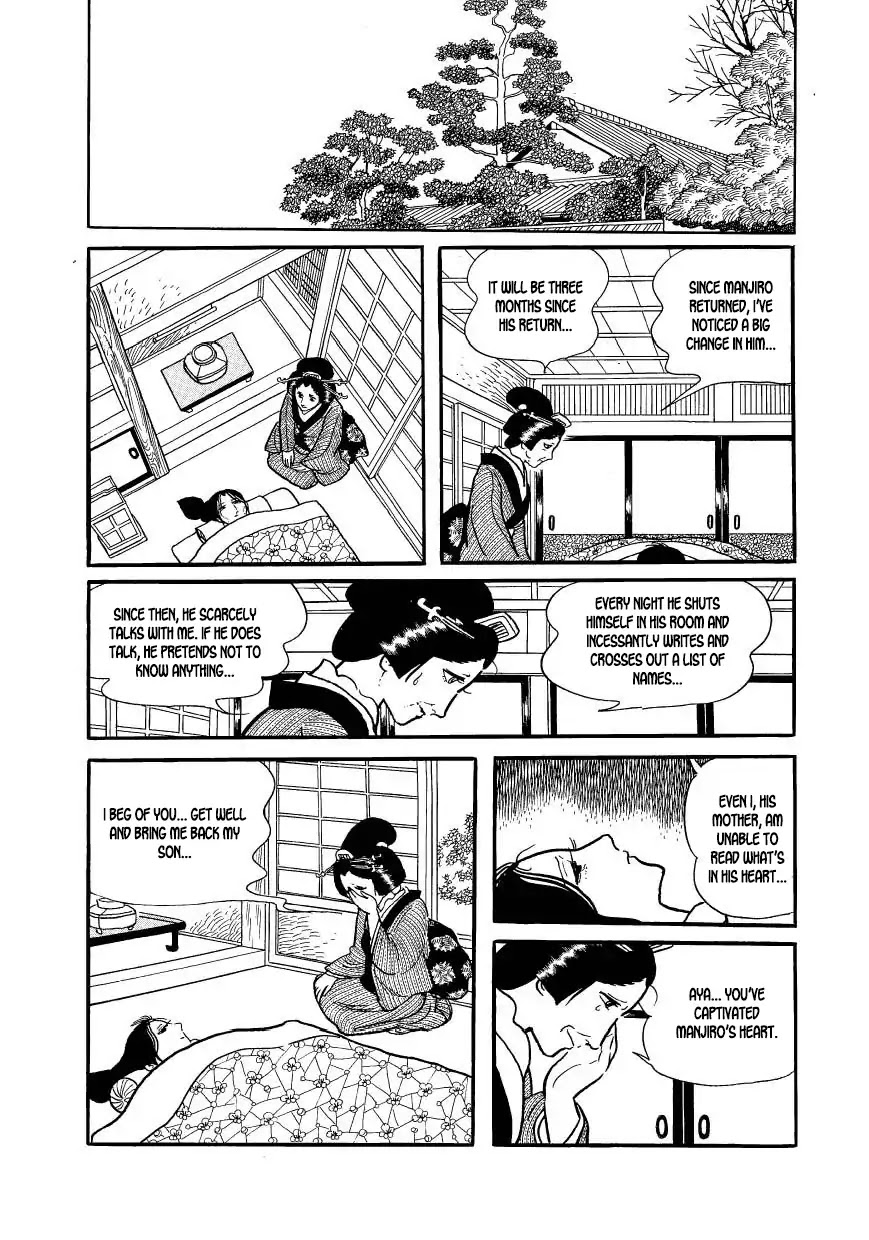 Hidamari no Ki Chapter 58 page 51 - Chapter 58: Devil