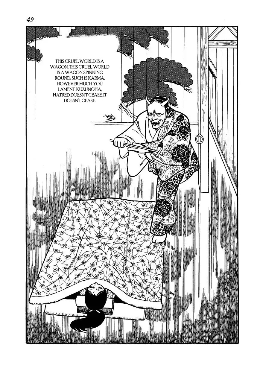 Hidamari no Ki Chapter 58 page 7 - Chapter 58: Devil