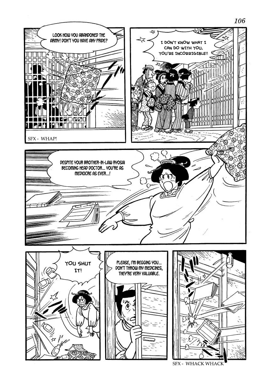 Hidamari no Ki Chapter 59 page 10 - Chapter 59: And Why The Hell Not?