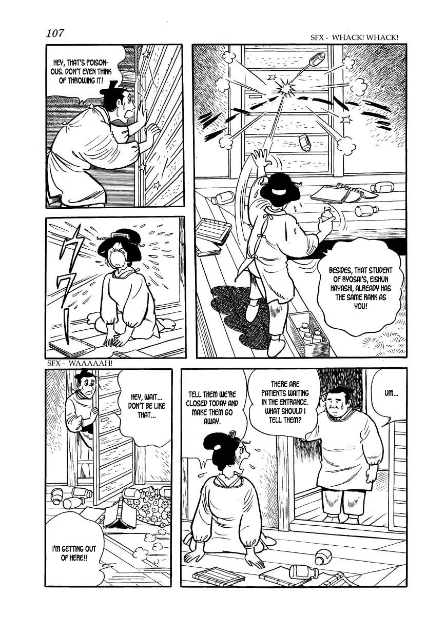 Hidamari no Ki Chapter 59 page 11 - Chapter 59: And Why The Hell Not?
