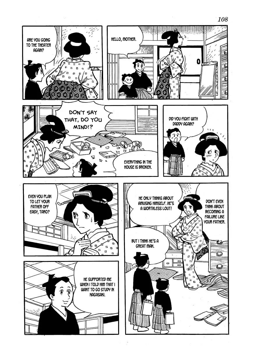 Hidamari no Ki Chapter 59 page 12 - Chapter 59: And Why The Hell Not?
