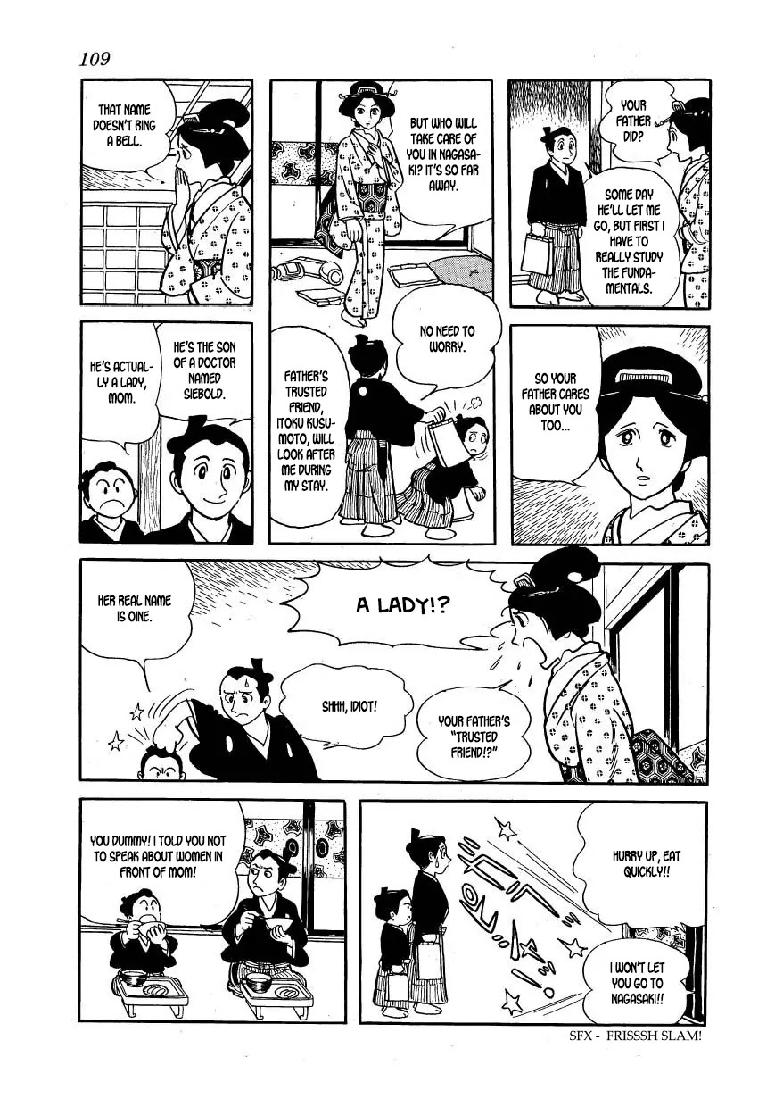 Hidamari no Ki Chapter 59 page 13 - Chapter 59: And Why The Hell Not?