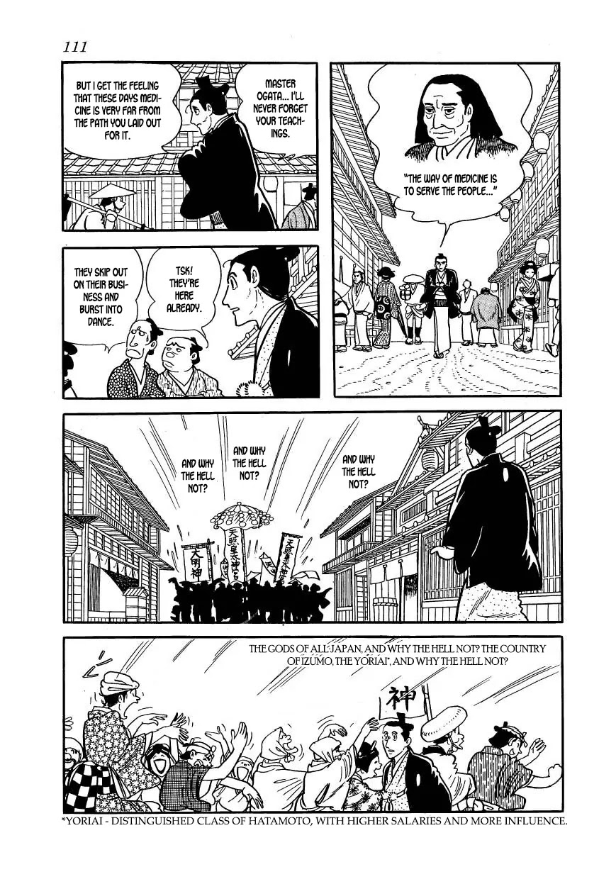 Hidamari no Ki Chapter 59 page 15 - Chapter 59: And Why The Hell Not?
