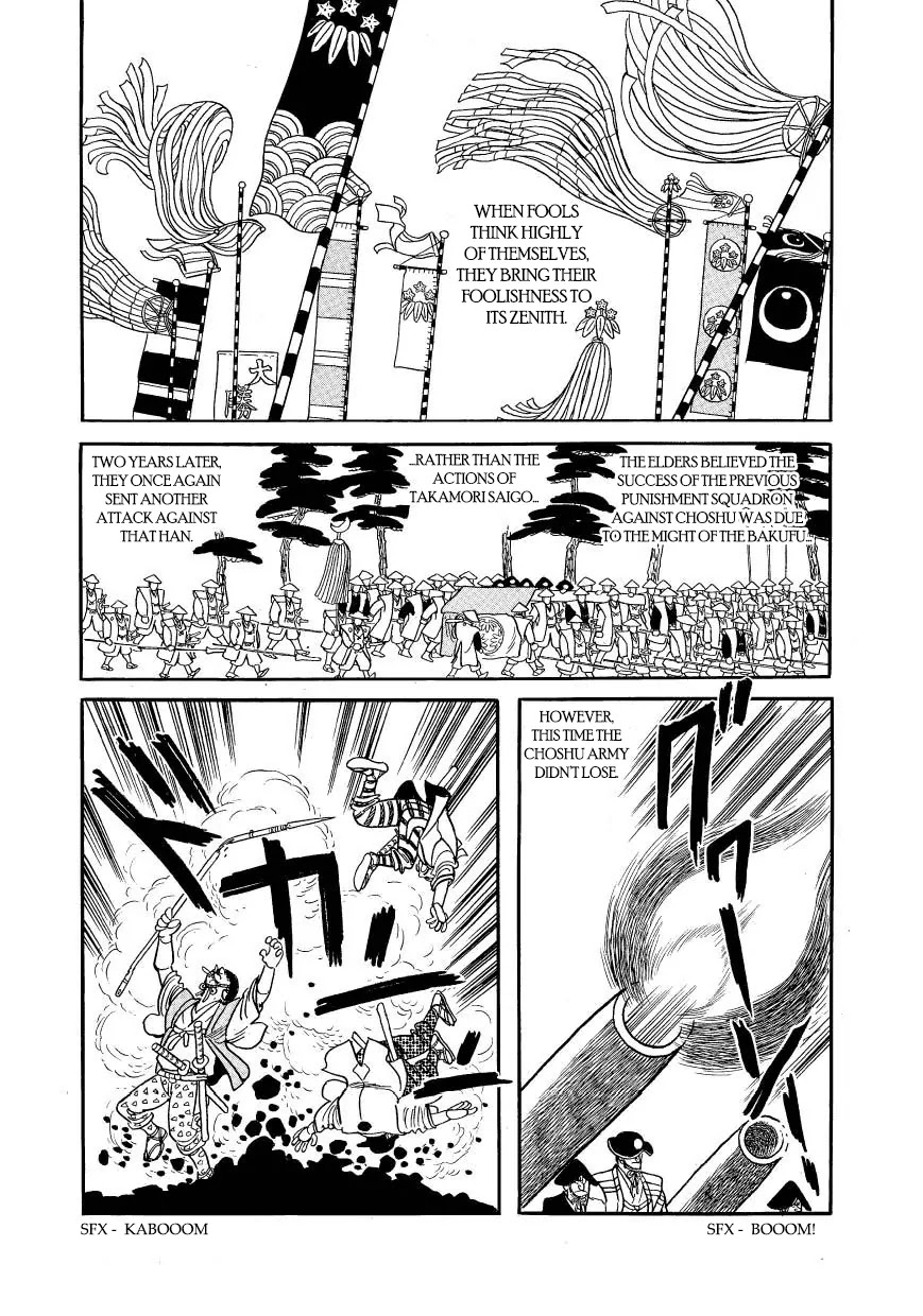 Hidamari no Ki Chapter 59 page 2 - Chapter 59: And Why The Hell Not?