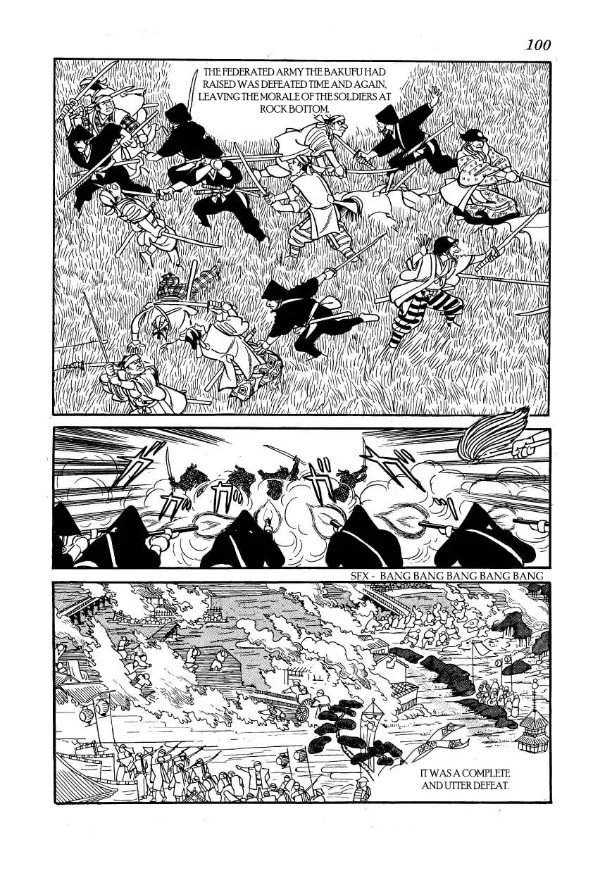 Hidamari no Ki Chapter 59 page 4 - Chapter 59: And Why The Hell Not?
