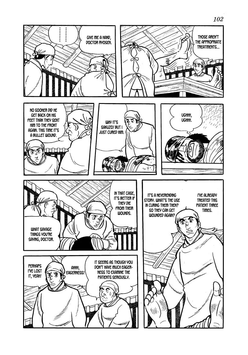 Hidamari no Ki Chapter 59 page 6 - Chapter 59: And Why The Hell Not?