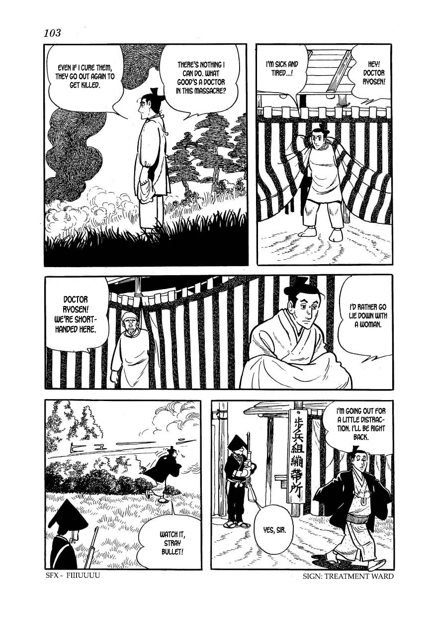 Hidamari no Ki Chapter 59 page 7 - Chapter 59: And Why The Hell Not?