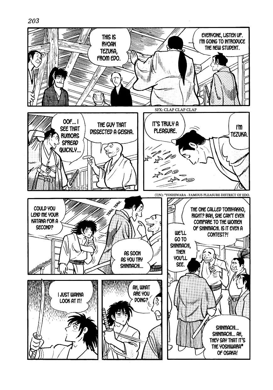 Hidamari no Ki Chapter 6 page 10 - Chapter 6: The People of Teki Academy