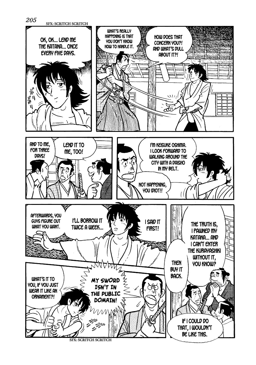 Hidamari no Ki Chapter 6 page 12 - Chapter 6: The People of Teki Academy