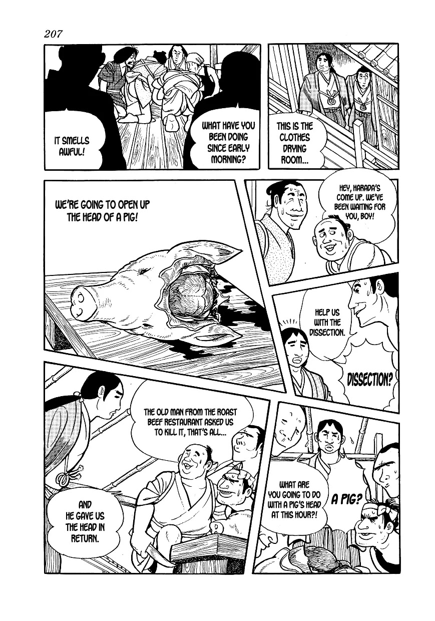 Hidamari no Ki Chapter 6 page 14 - Chapter 6: The People of Teki Academy