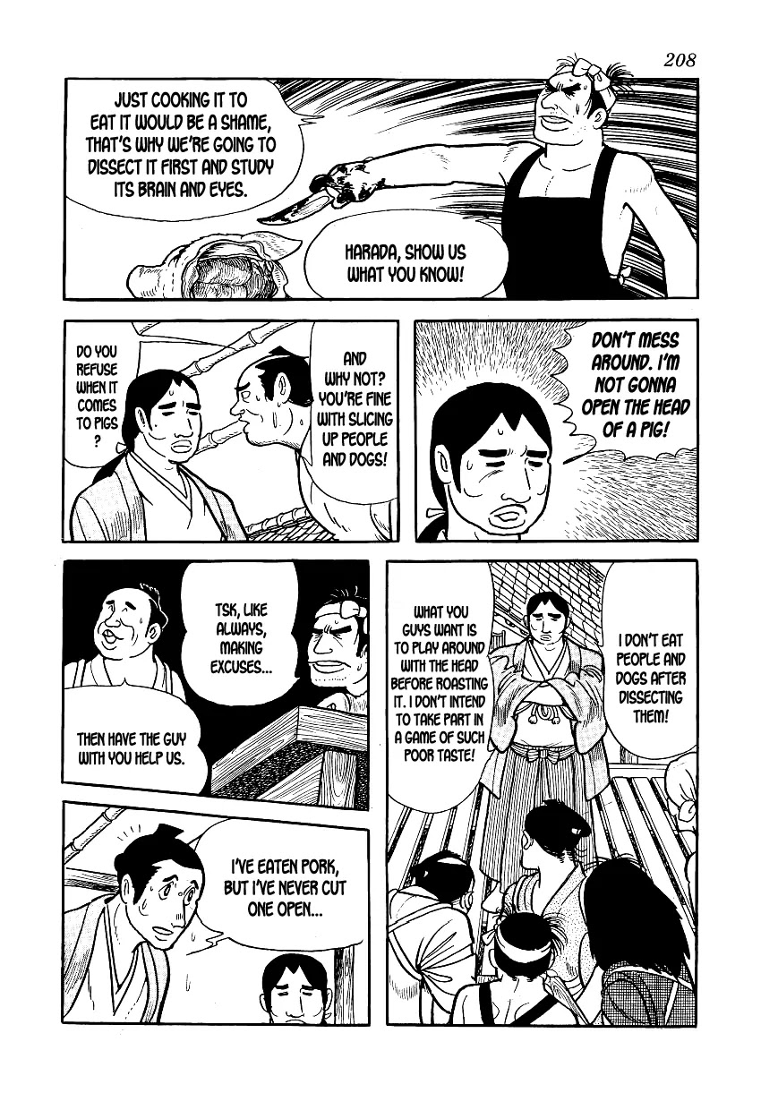 Hidamari no Ki Chapter 6 page 15 - Chapter 6: The People of Teki Academy