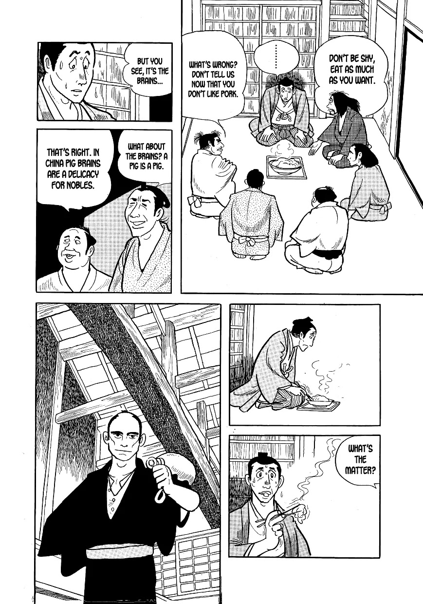 Hidamari no Ki Chapter 6 page 17 - Chapter 6: The People of Teki Academy