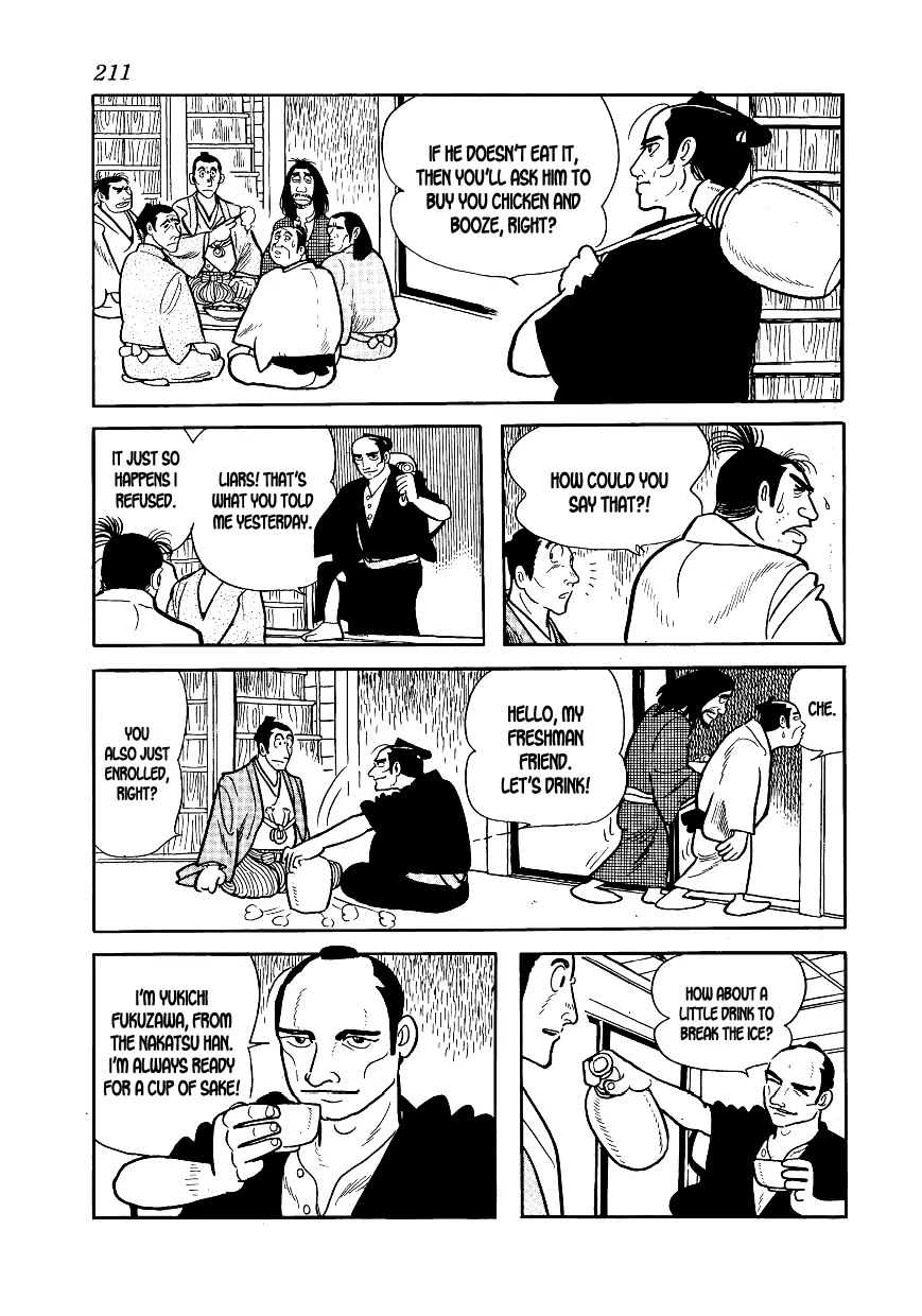 Hidamari no Ki Chapter 6 page 18 - Chapter 6: The People of Teki Academy