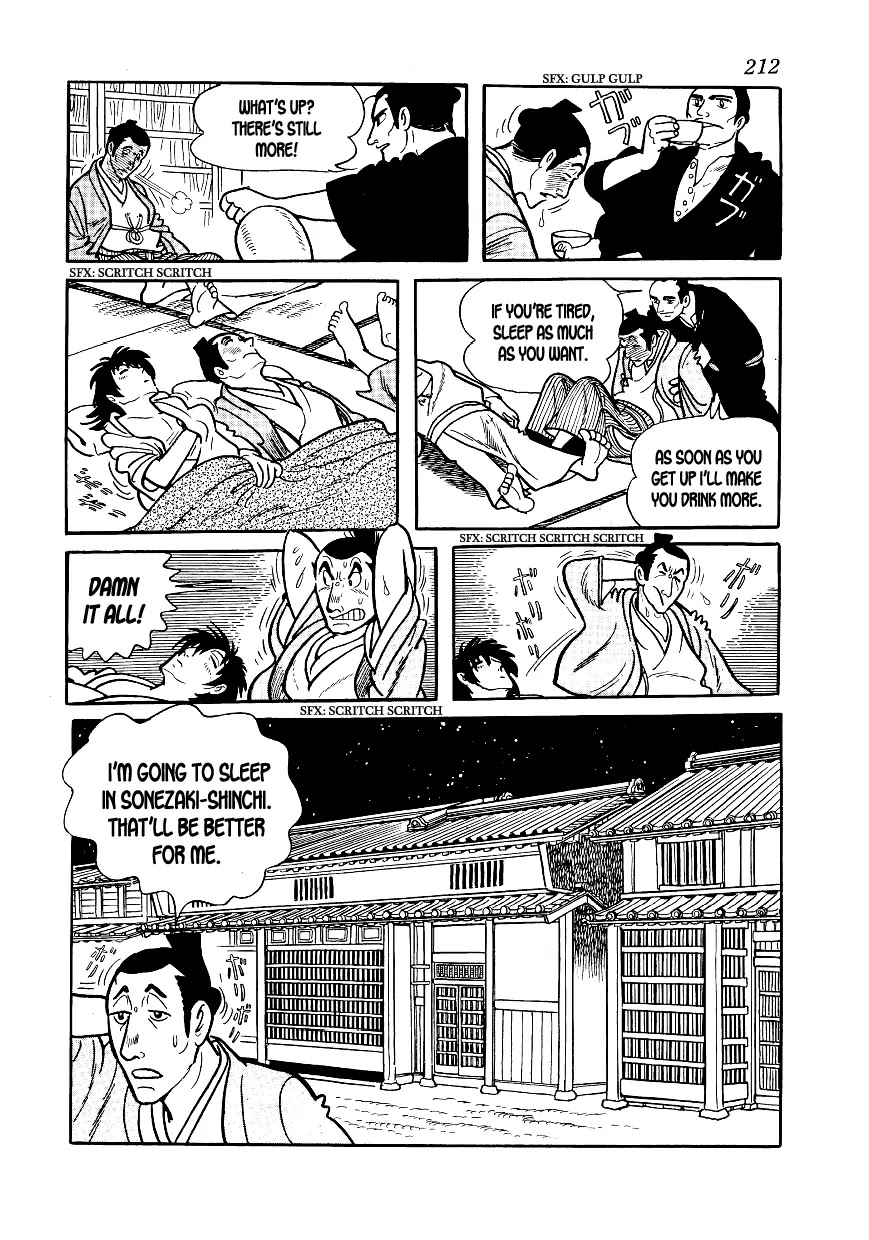 Hidamari no Ki Chapter 6 page 19 - Chapter 6: The People of Teki Academy