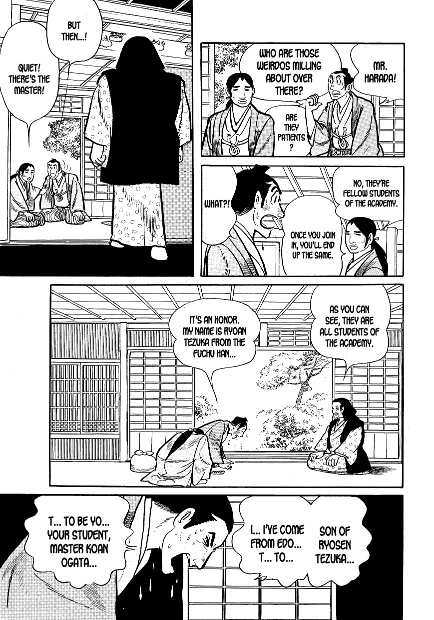 Hidamari no Ki Chapter 6 page 4 - Chapter 6: The People of Teki Academy