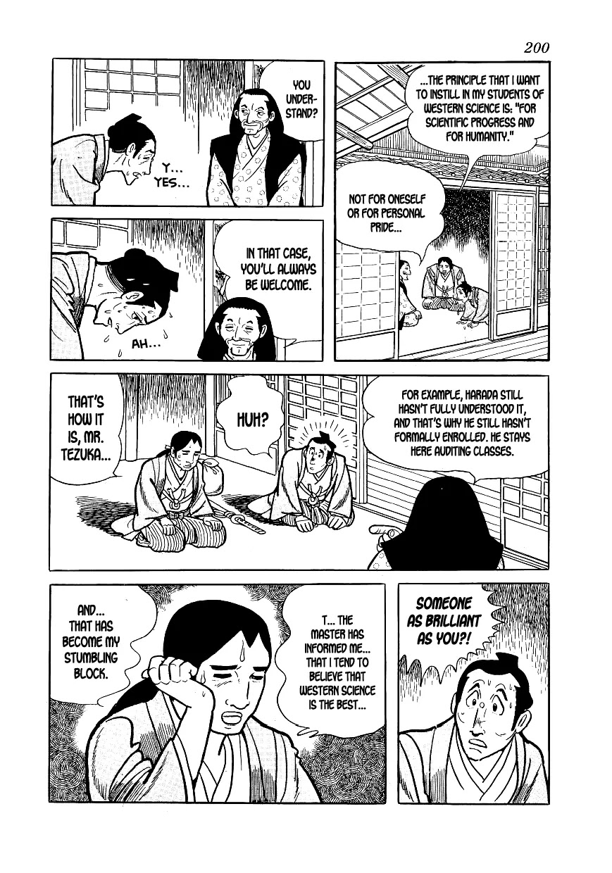 Hidamari no Ki Chapter 6 page 7 - Chapter 6: The People of Teki Academy