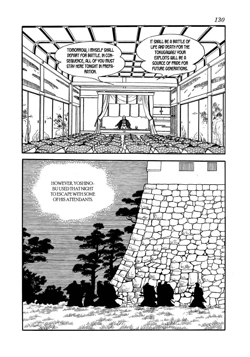 Hidamari no Ki Chapter 60 page 14 - Chapter 60: The Transfer of Power