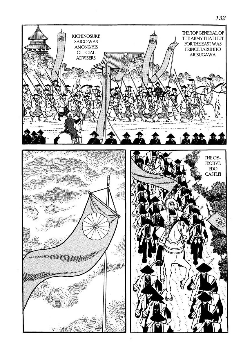 Hidamari no Ki Chapter 60 page 16 - Chapter 60: The Transfer of Power