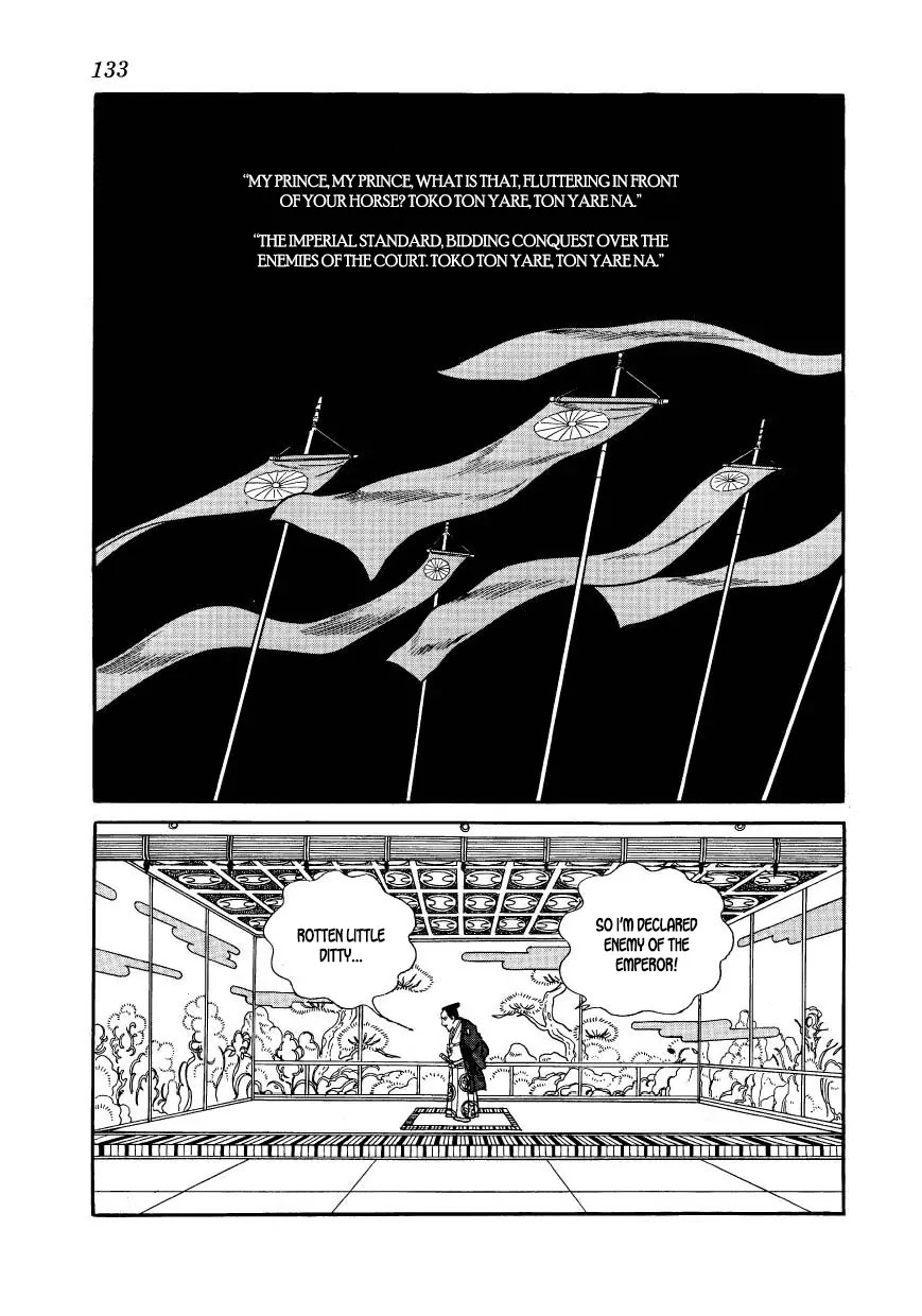 Hidamari no Ki Chapter 60 page 17 - Chapter 60: The Transfer of Power