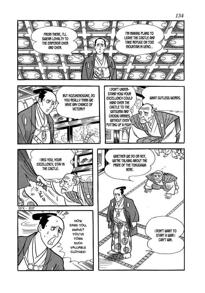 Hidamari no Ki Chapter 60 page 18 - Chapter 60: The Transfer of Power
