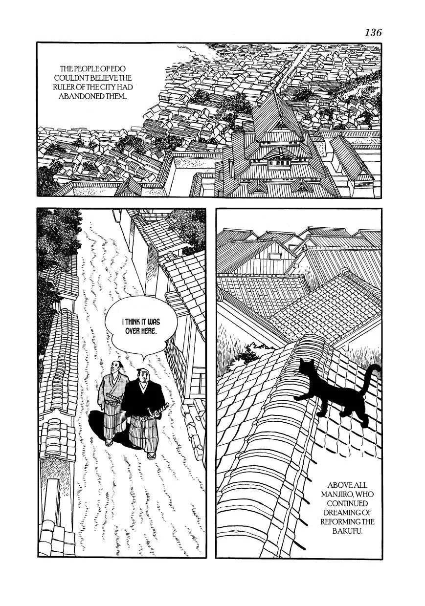 Hidamari no Ki Chapter 60 page 20 - Chapter 60: The Transfer of Power