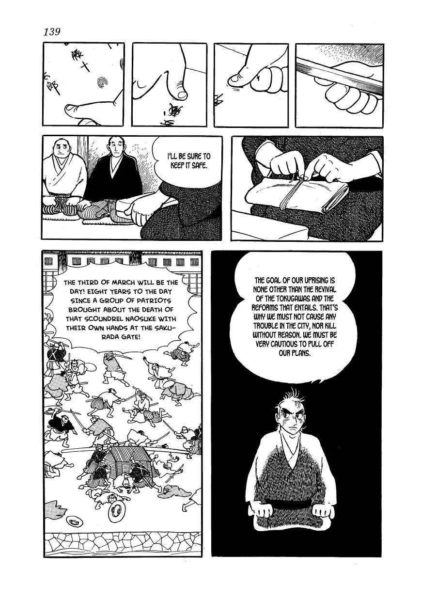 Hidamari no Ki Chapter 60 page 23 - Chapter 60: The Transfer of Power