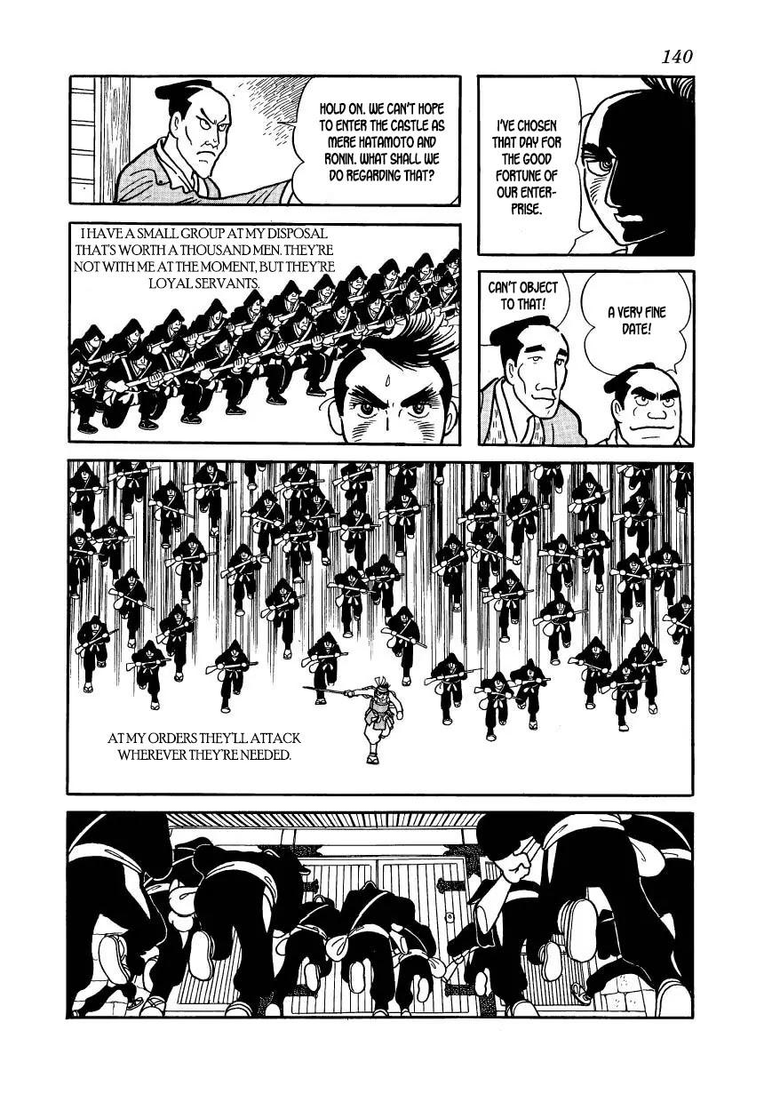 Hidamari no Ki Chapter 60 page 24 - Chapter 60: The Transfer of Power
