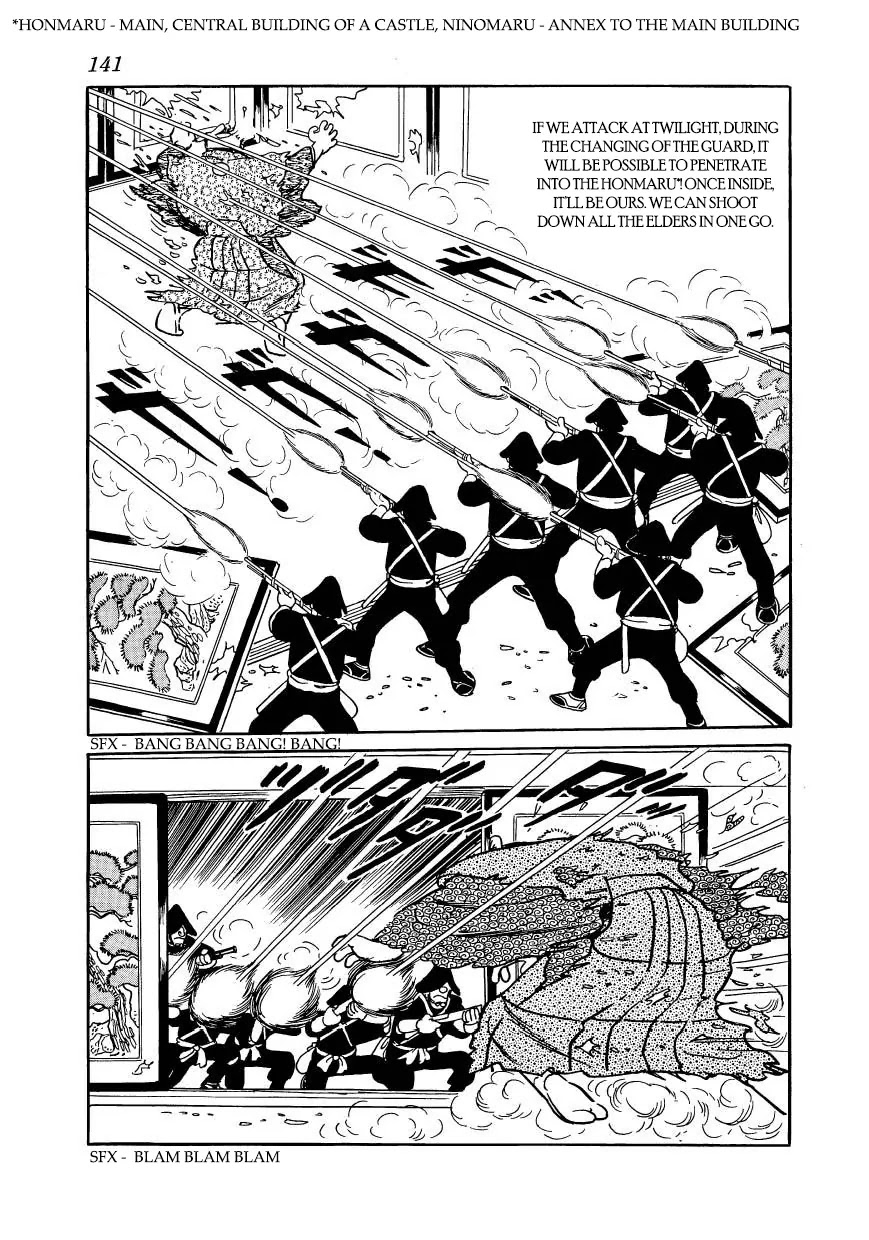 Hidamari no Ki Chapter 60 page 25 - Chapter 60: The Transfer of Power