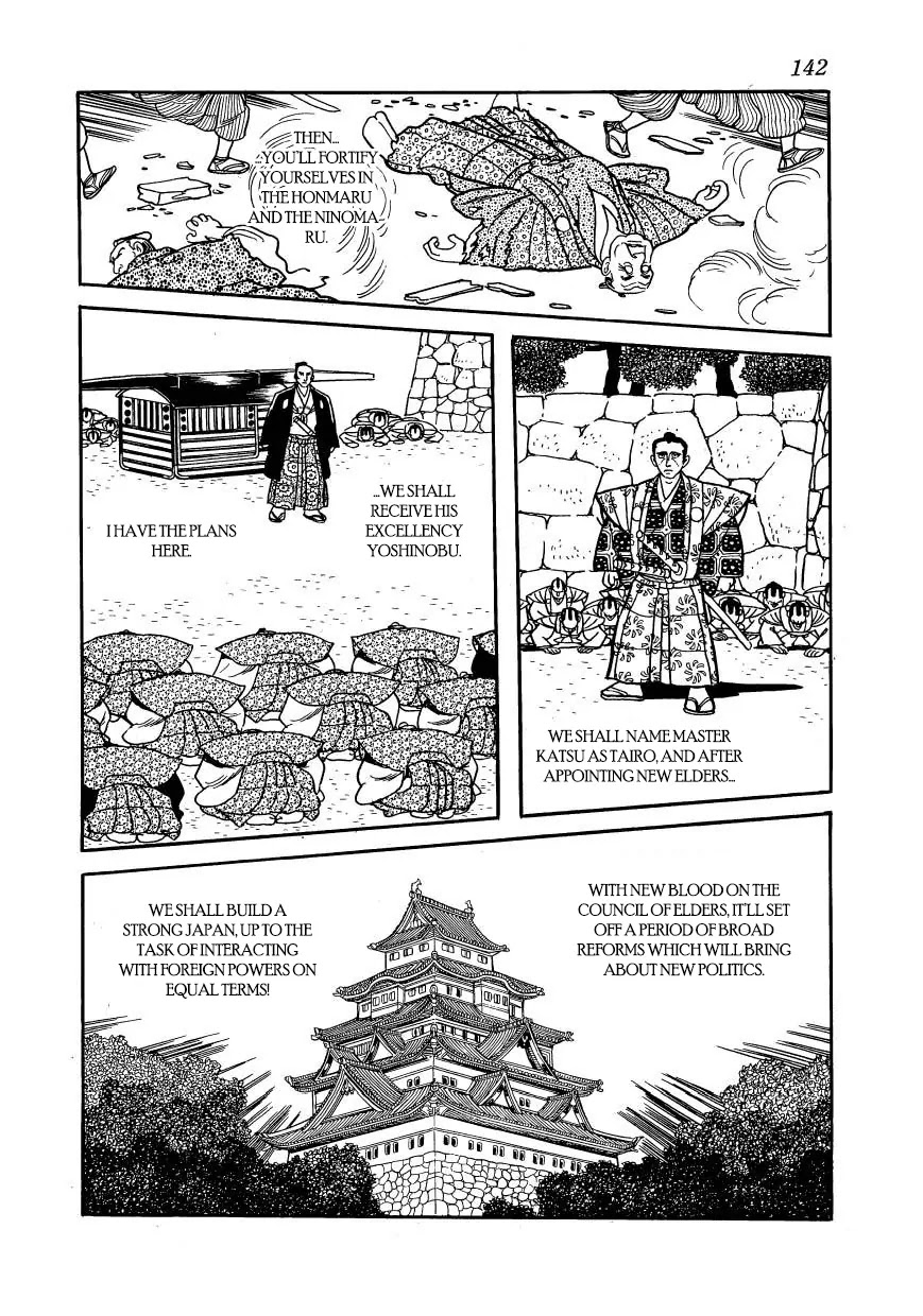 Hidamari no Ki Chapter 60 page 26 - Chapter 60: The Transfer of Power