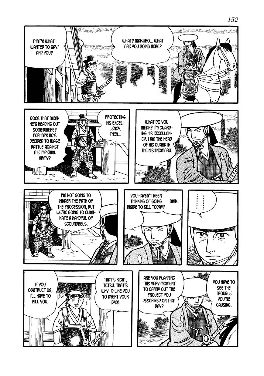 Hidamari no Ki Chapter 60 page 36 - Chapter 60: The Transfer of Power