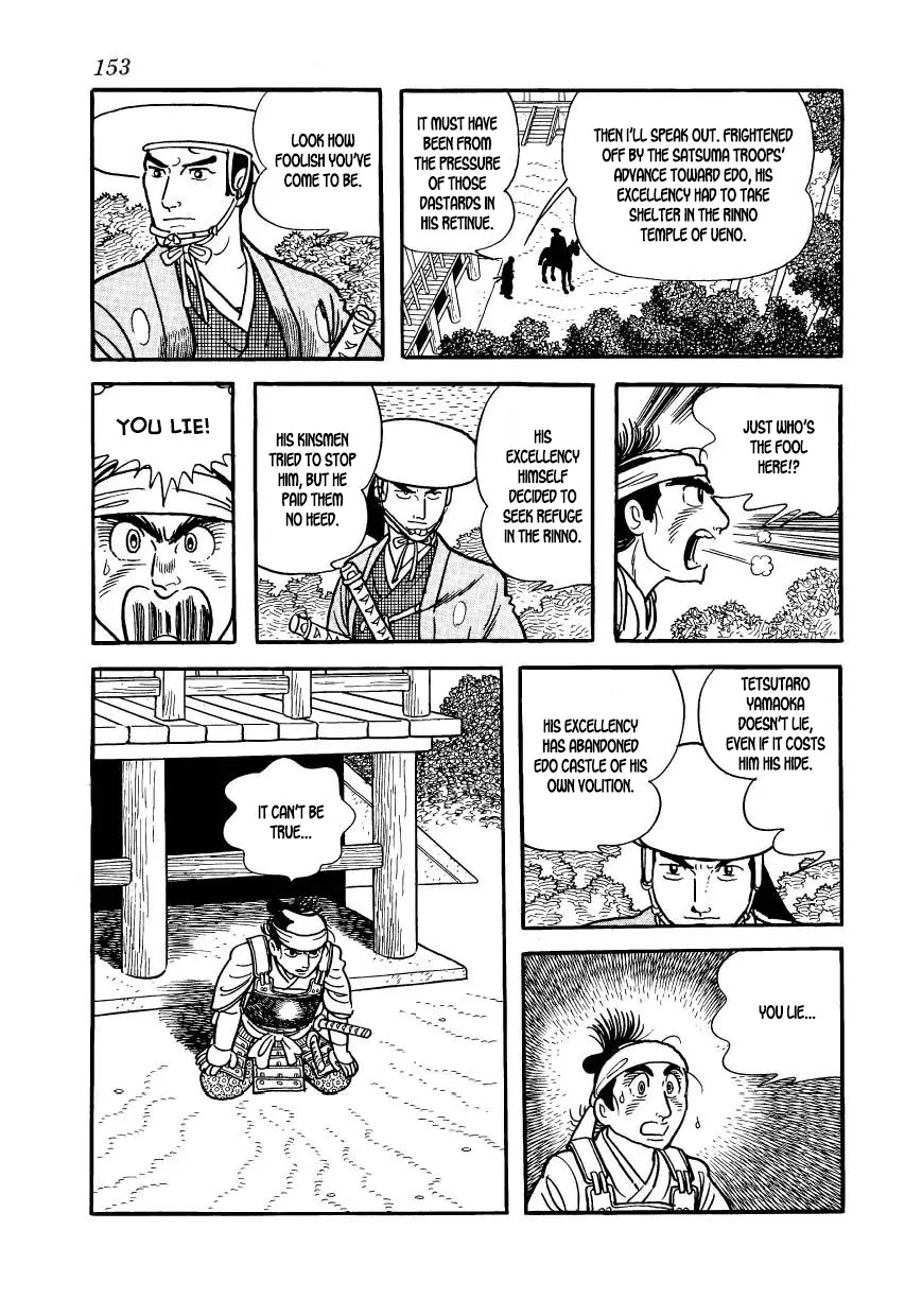 Hidamari no Ki Chapter 60 page 37 - Chapter 60: The Transfer of Power