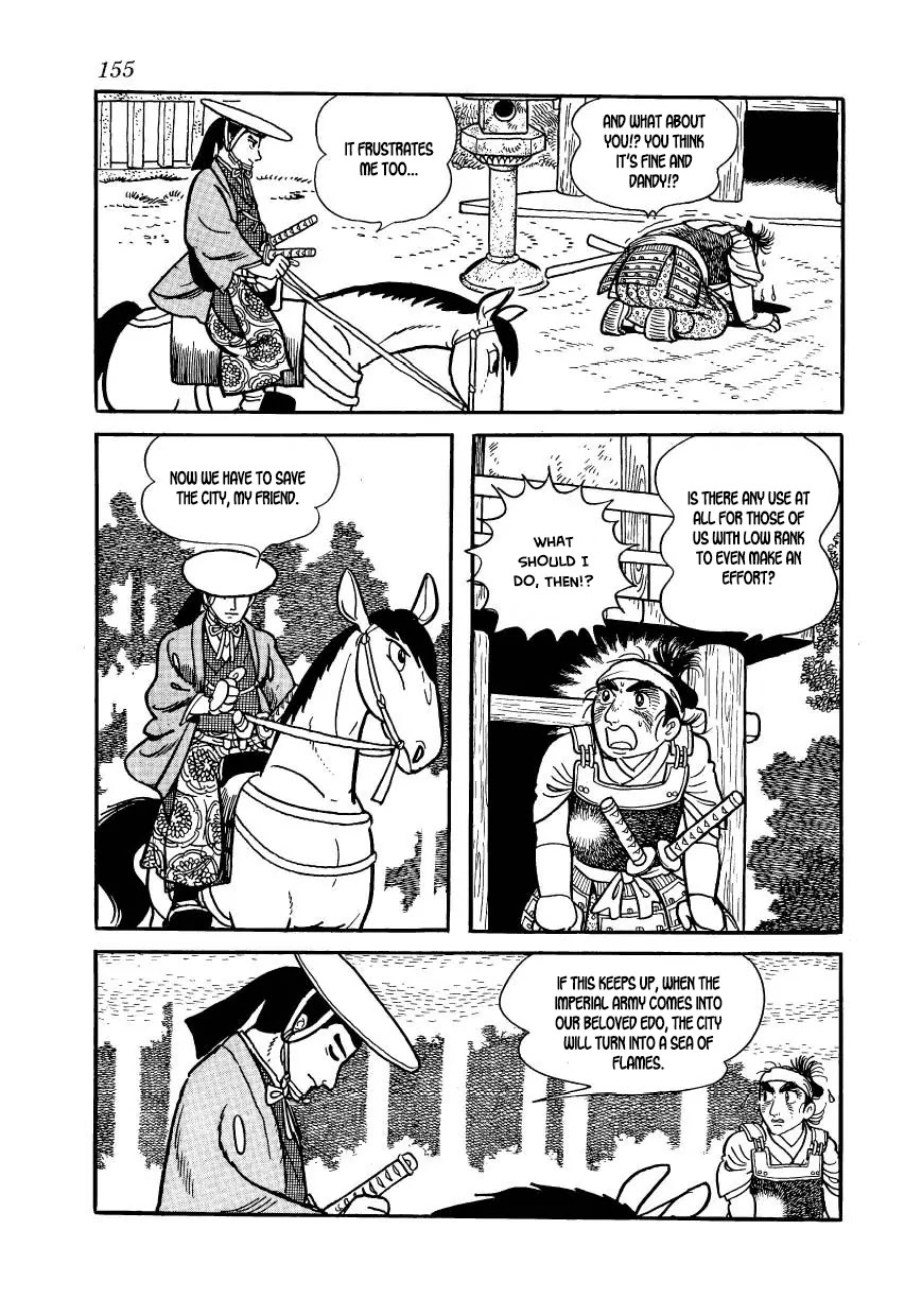 Hidamari no Ki Chapter 60 page 39 - Chapter 60: The Transfer of Power