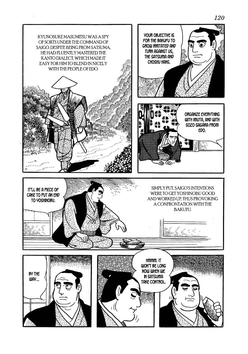 Hidamari no Ki Chapter 60 page 4 - Chapter 60: The Transfer of Power