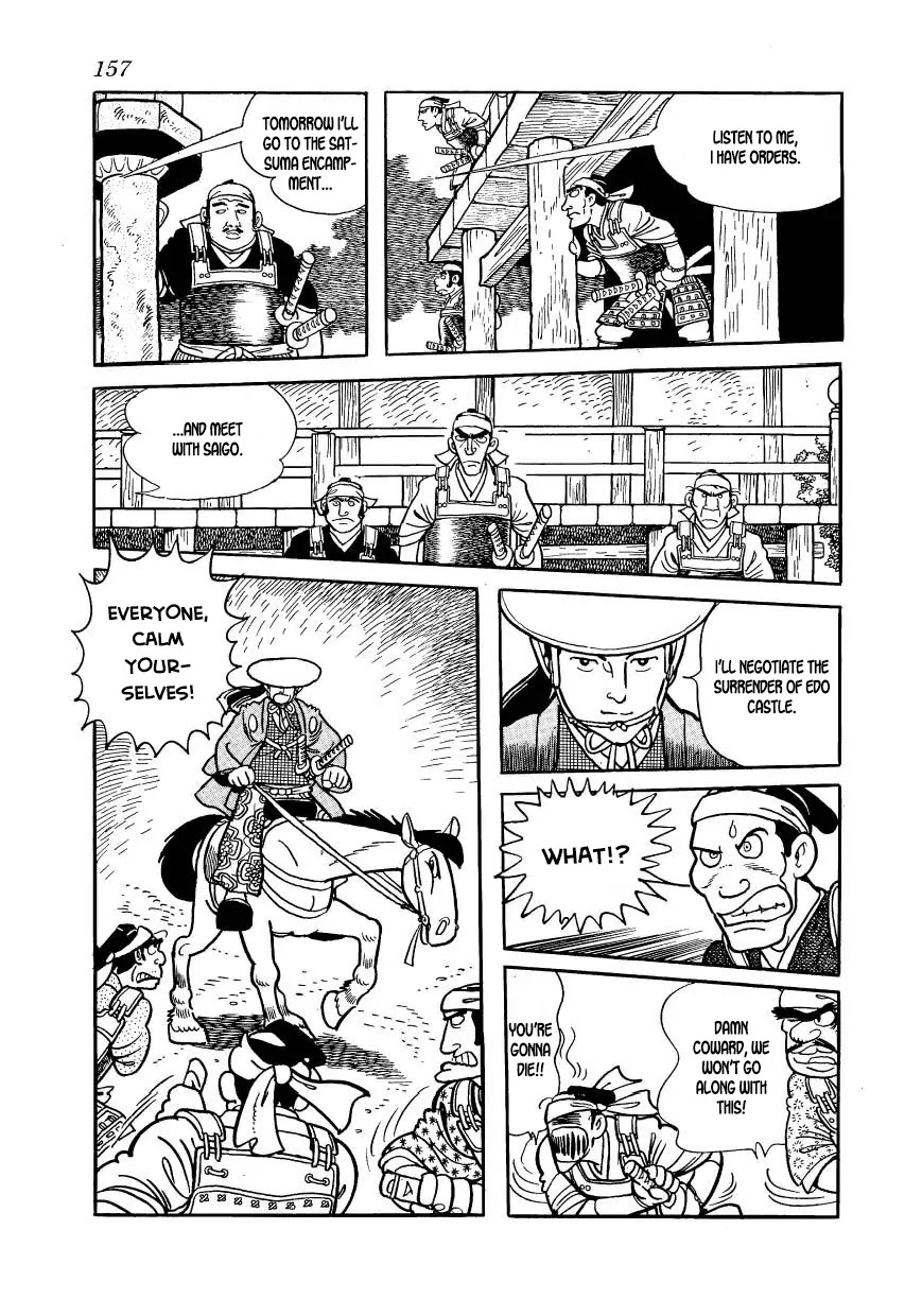 Hidamari no Ki Chapter 60 page 41 - Chapter 60: The Transfer of Power