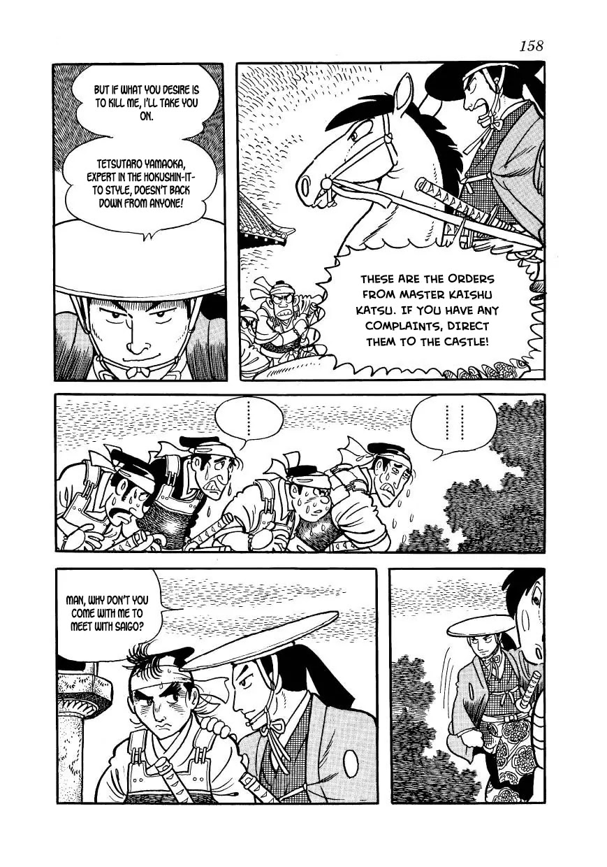 Hidamari no Ki Chapter 60 page 42 - Chapter 60: The Transfer of Power
