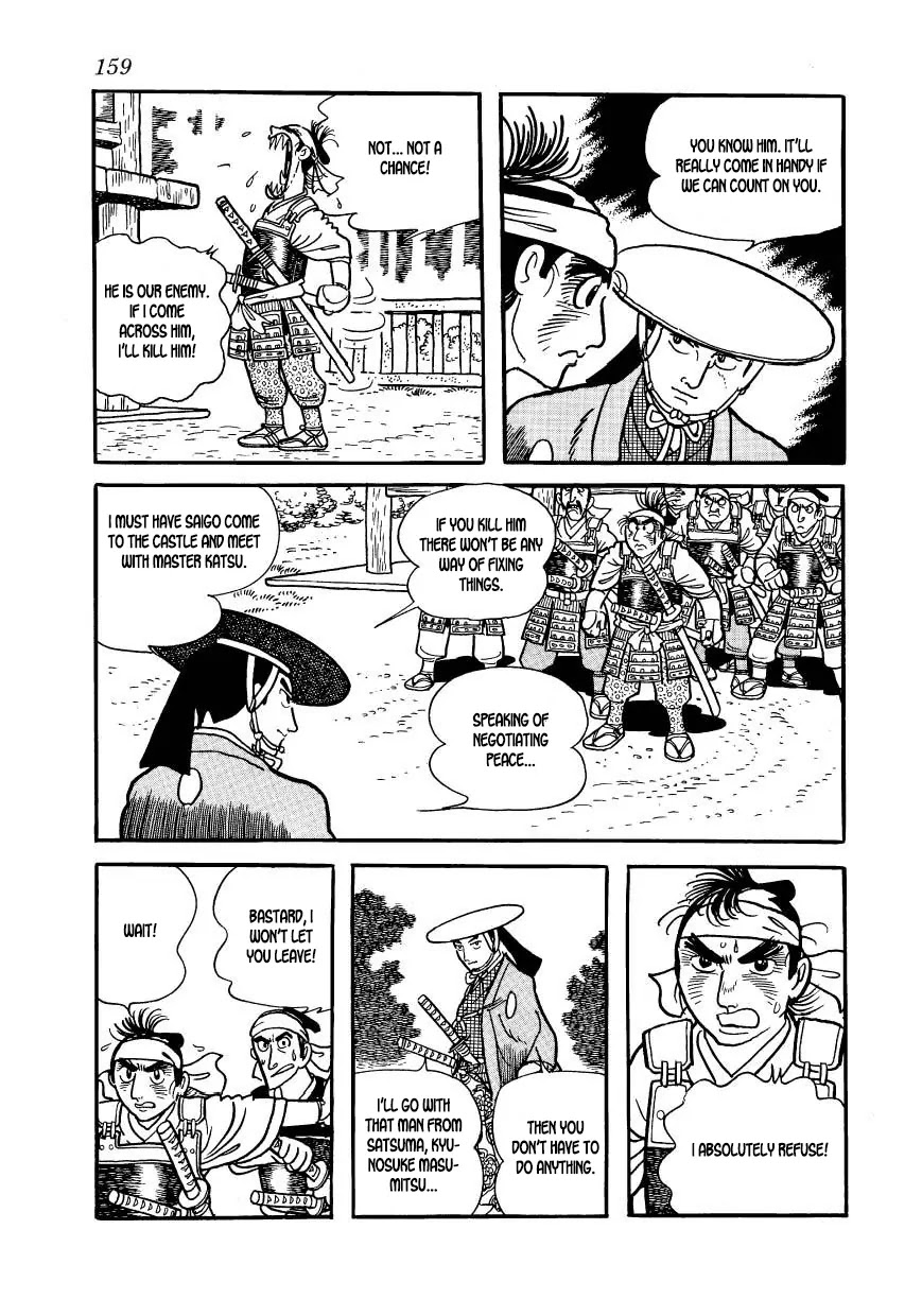 Hidamari no Ki Chapter 60 page 43 - Chapter 60: The Transfer of Power