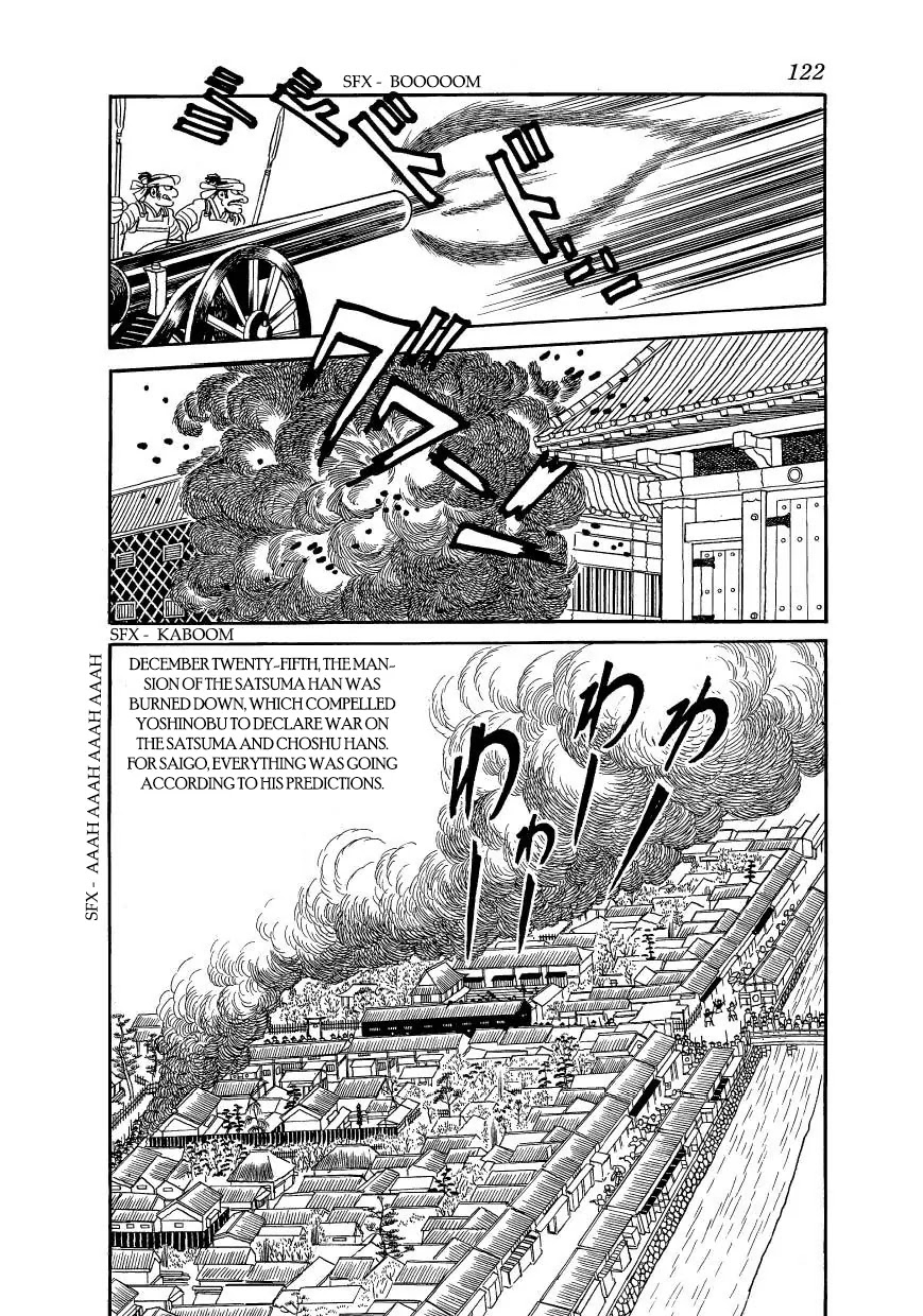 Hidamari no Ki Chapter 60 page 6 - Chapter 60: The Transfer of Power