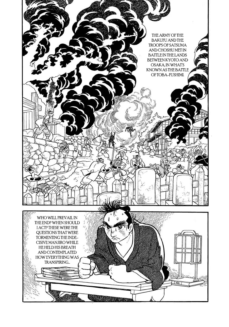 Hidamari no Ki Chapter 60 page 7 - Chapter 60: The Transfer of Power