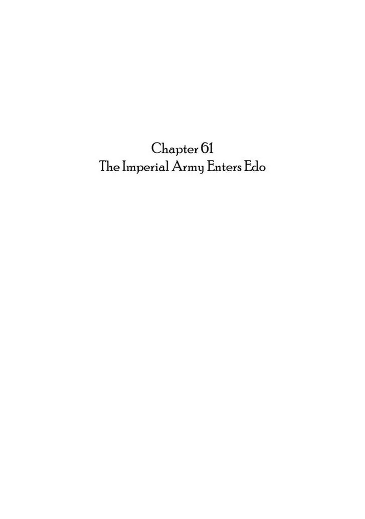Hidamari no Ki Chapter 61 page 1 - Chapter 61: The Imperial Army Enters Edo