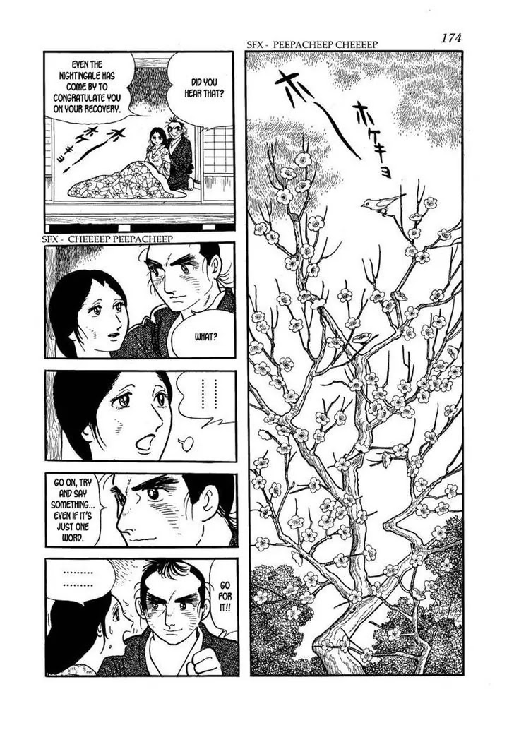Hidamari no Ki Chapter 61 page 12 - Chapter 61: The Imperial Army Enters Edo