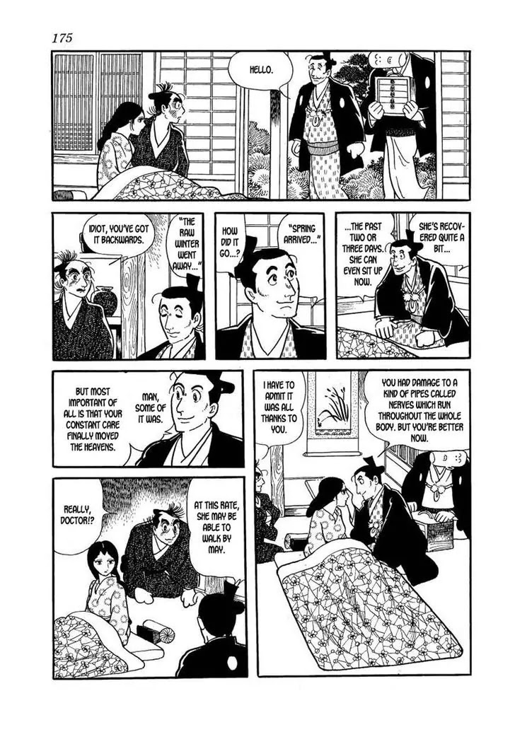 Hidamari no Ki Chapter 61 page 13 - Chapter 61: The Imperial Army Enters Edo