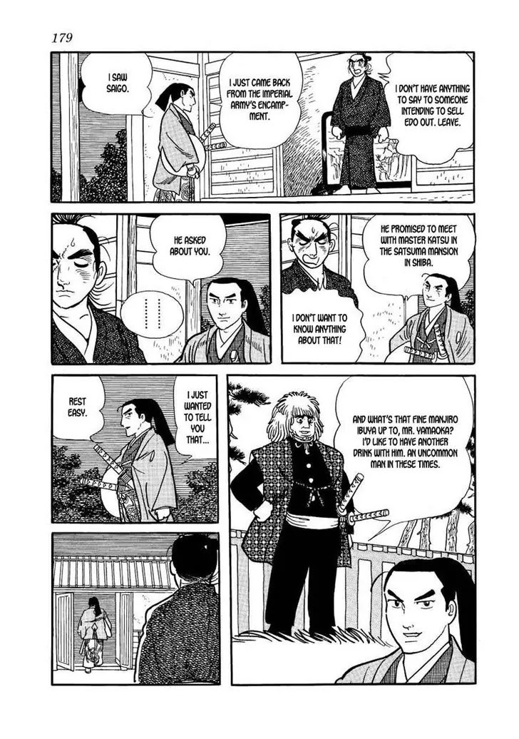 Hidamari no Ki Chapter 61 page 17 - Chapter 61: The Imperial Army Enters Edo